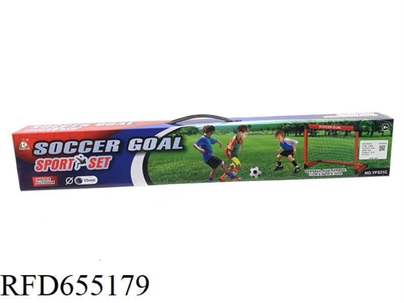 A CLOTH SOCCER GATE