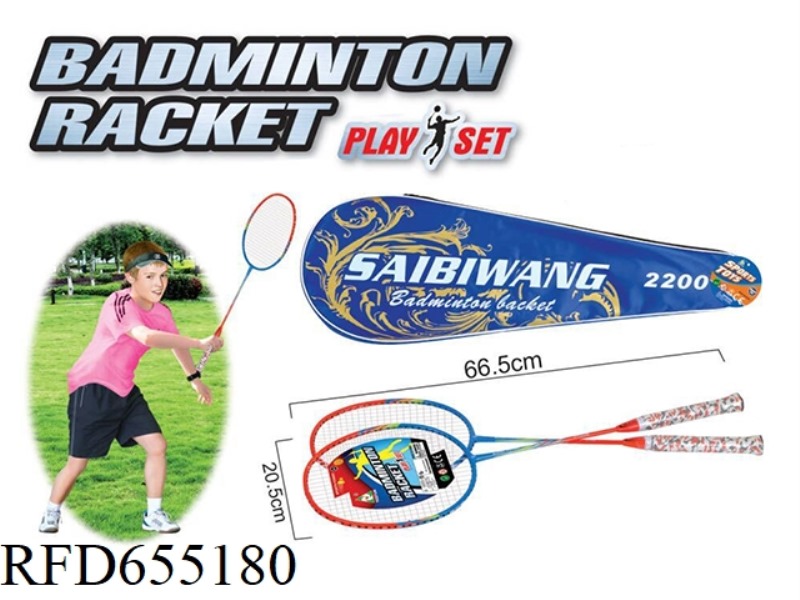 FERROALLOY BADMINTON RACKET
