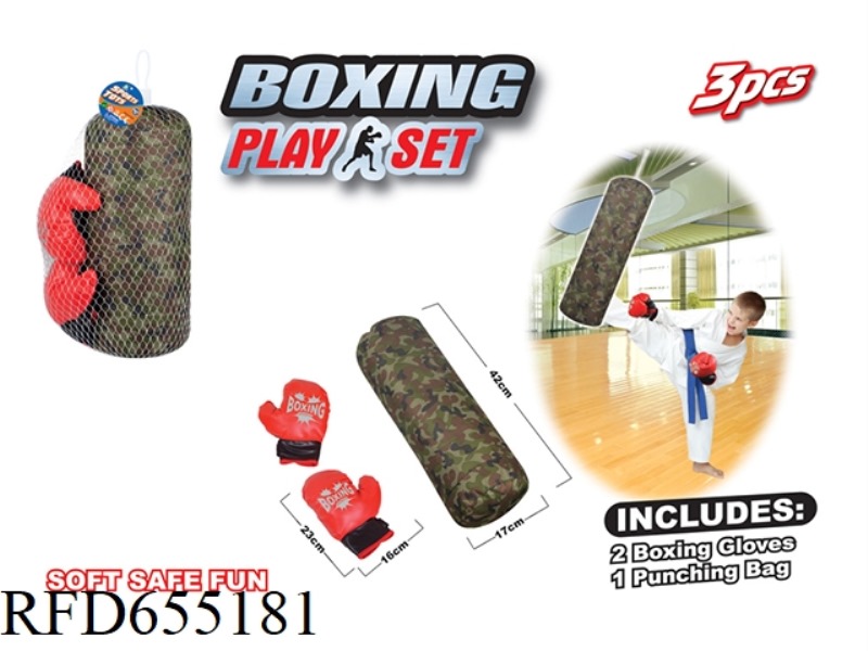 CAMO PUNCHING BAG