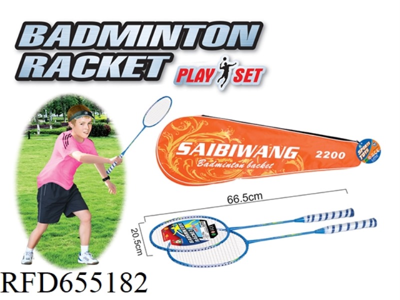 FERROALLOY BADMINTON RACKET