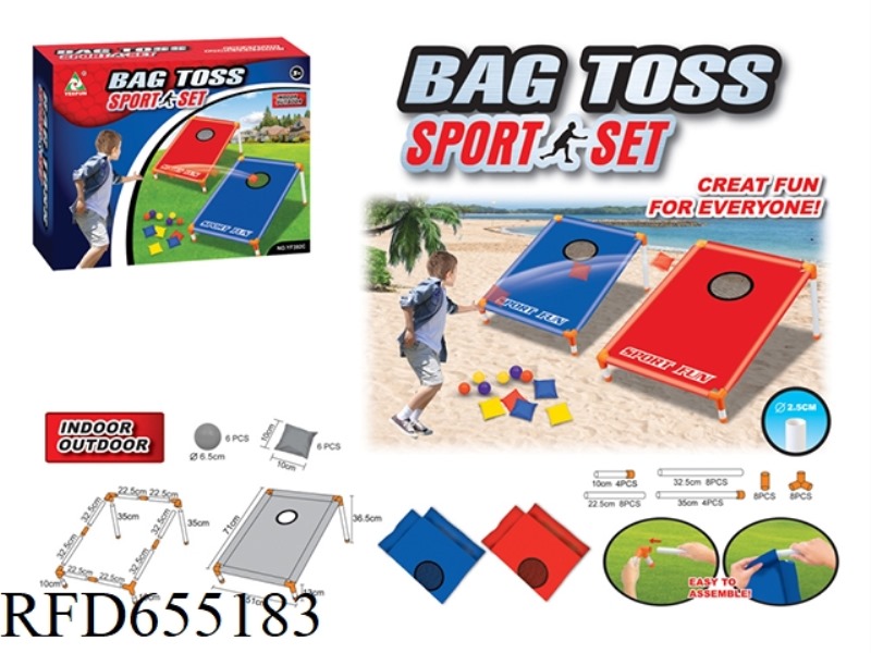 2-IN-1 BEANBAG BOARD