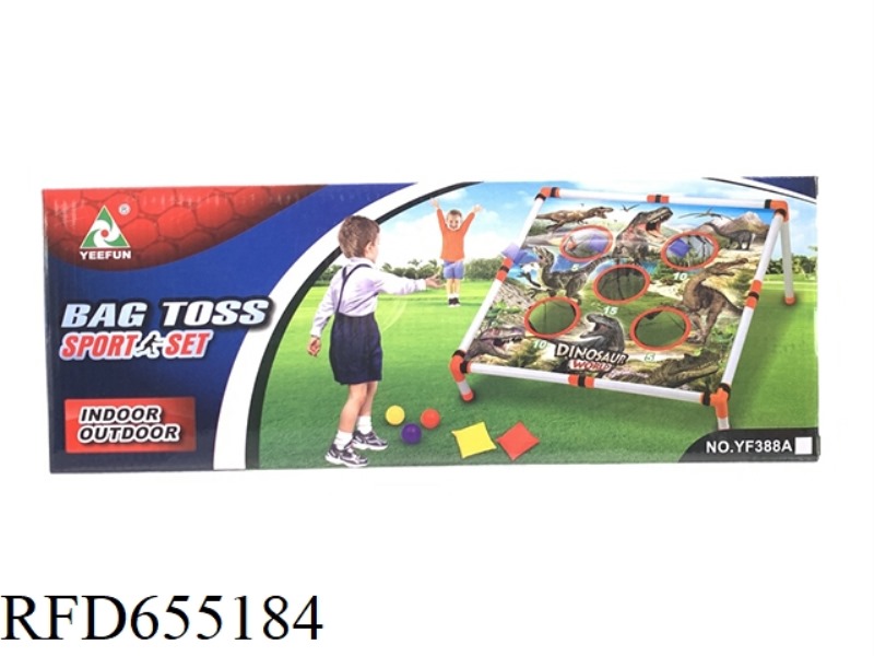 DARTBOARD SANDBAG BOARD