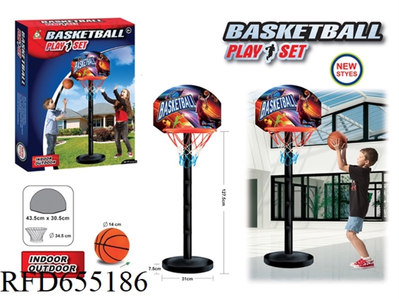 CARDBOARD BASKETBALL TABLE