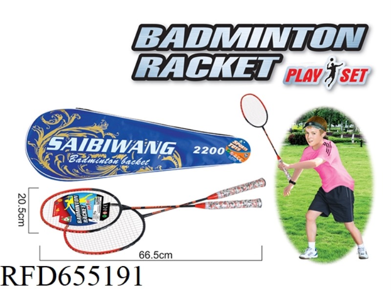 FERROALLOY BADMINTON RACKET