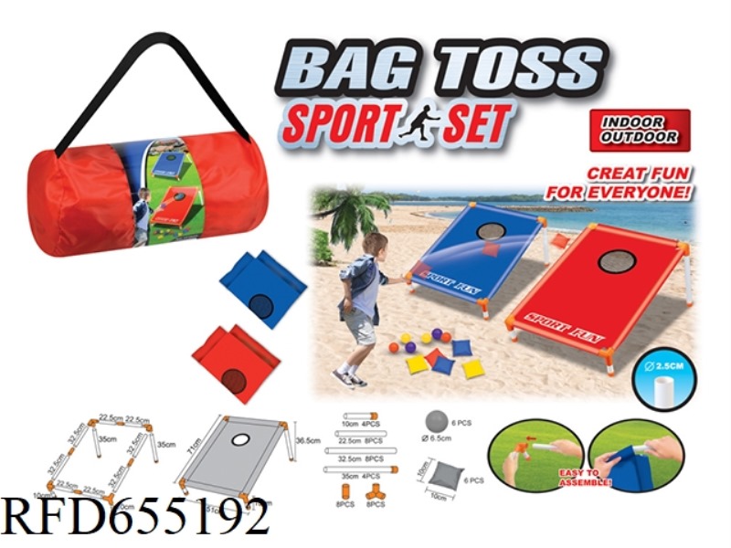 2-IN-1 BEANBAG BOARD