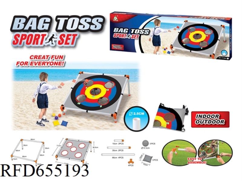 DARTBOARD SANDBAG BOARD