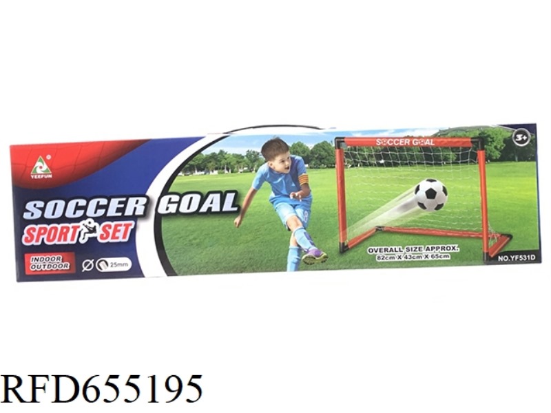 A CLOTH SOCCER GATE