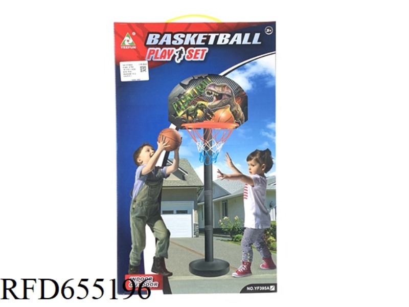 CARDBOARD BASKETBALL TABLE