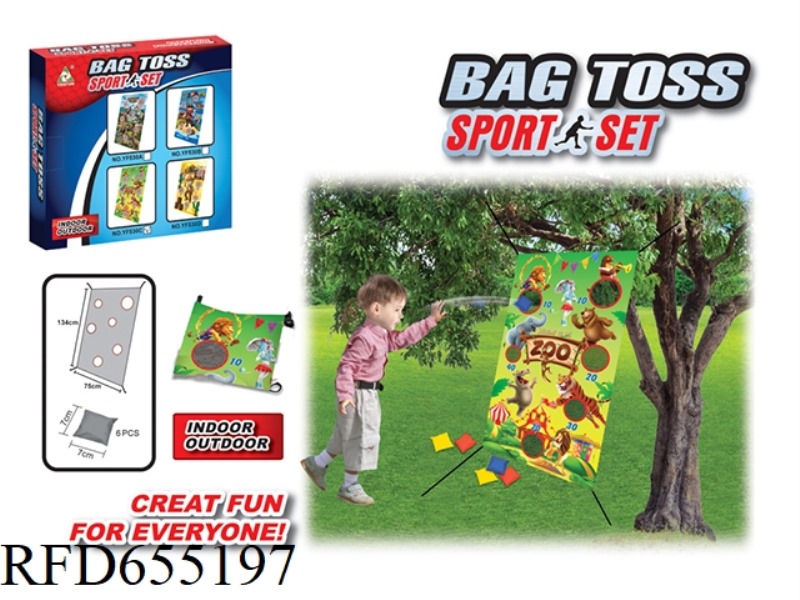 HANGING ANIMAL BEANBAG CLOTH