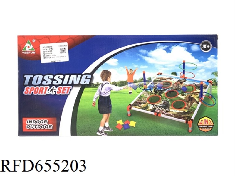 DART BOARD 2 IN 1