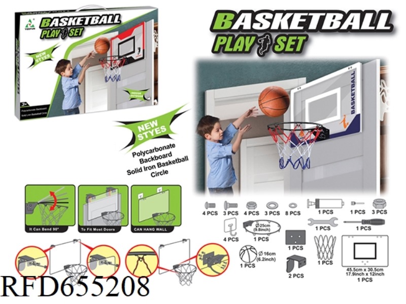 PC FOLDING BASKETBALL BOARD