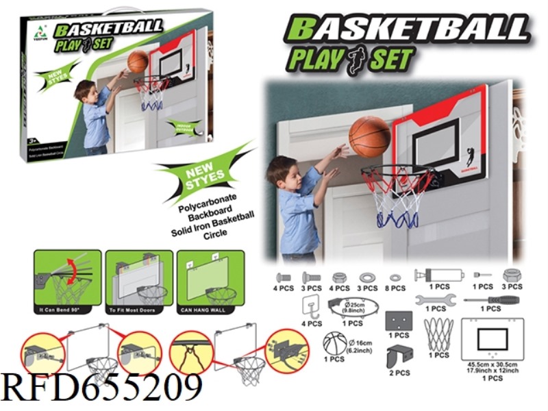 PC FOLDING BASKETBALL BOARD