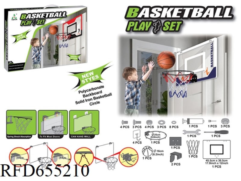 PC WITH DAMPING BASKETBALL BOARD