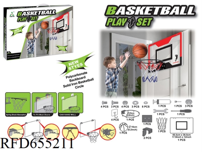 PC WITH DAMPING BASKETBALL BOARD