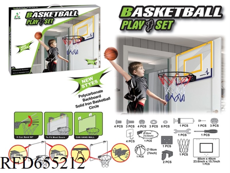 PC FOLDING BASKETBALL BOARD