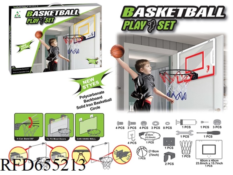 PC FOLDING BASKETBALL BOARD