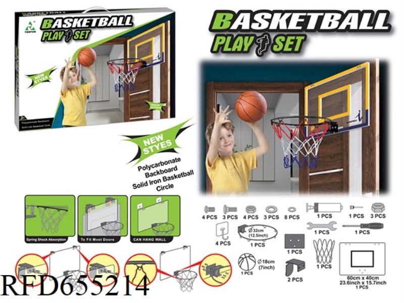 PC WITH DAMPING BASKETBALL BOARD