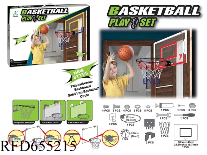 PC WITH DAMPING BASKETBALL BOARD