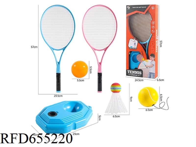 TENNIS TRAINING STAND