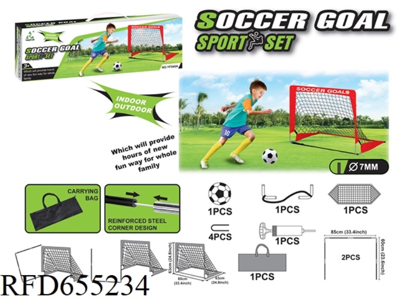 FIBERGLASS FOOTBALL GATE