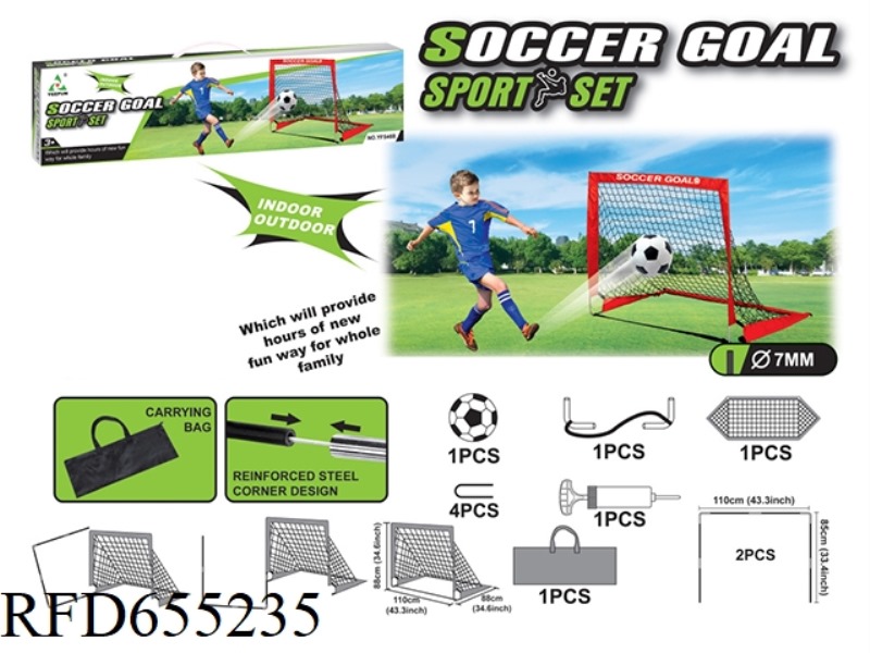 FIBERGLASS FOOTBALL GATE
