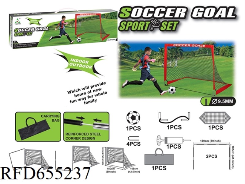 FIBERGLASS FOOTBALL GATE