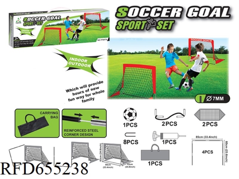 FIBERGLASS DOUBLE FOOTBALL GATE