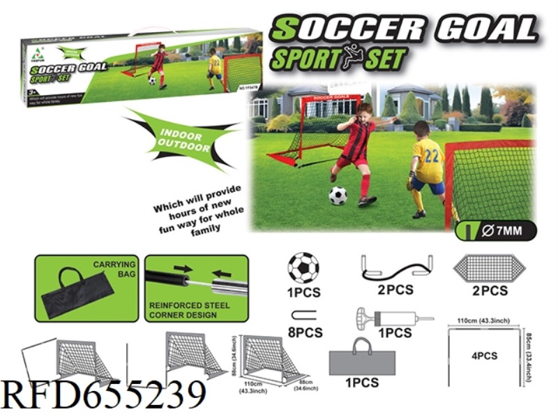 FIBERGLASS DOUBLE FOOTBALL GATE