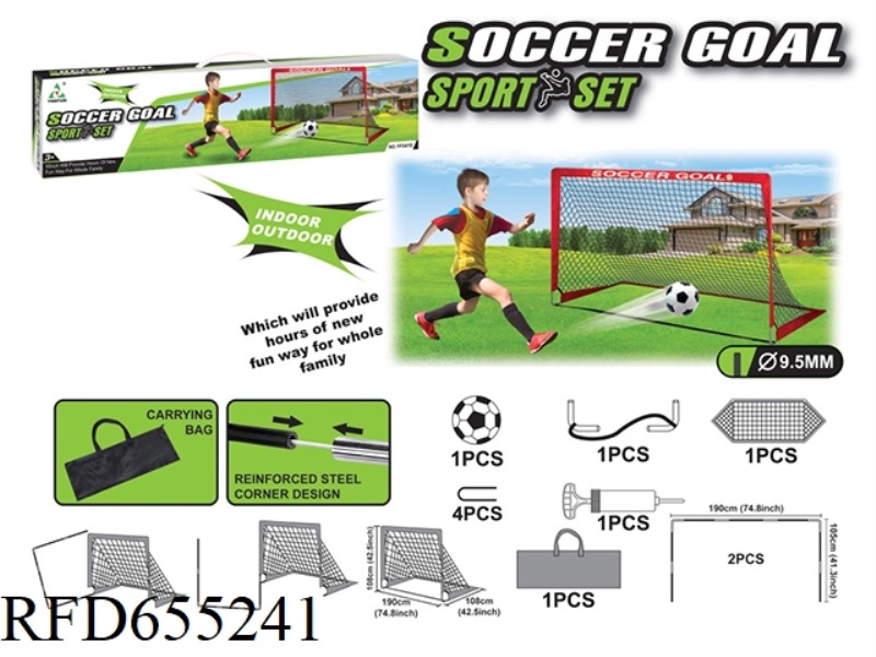 FIBERGLASS FOOTBALL GATE
