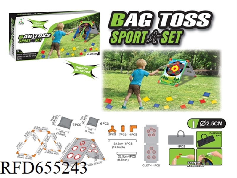 HORIZONTAL DOUBLE-SIDED SANDBAG BOARD