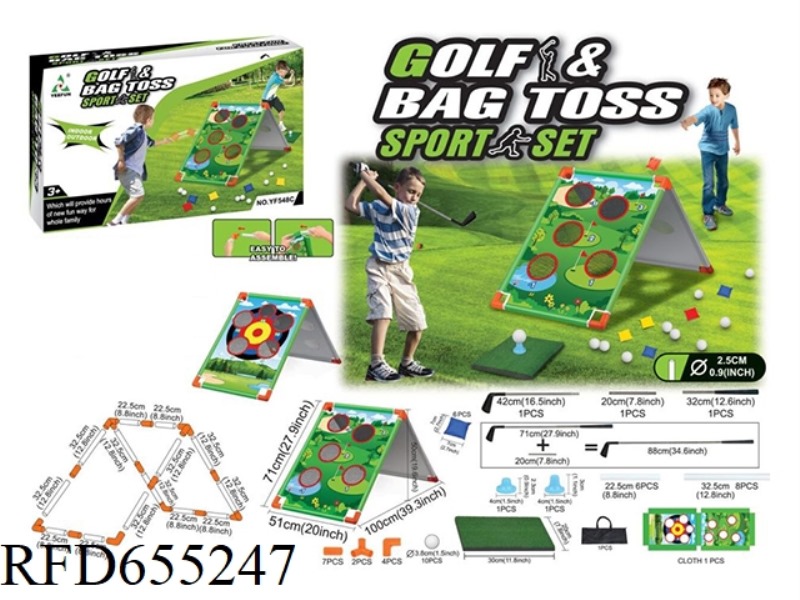 2-IN-1 GOLF SANDBAG