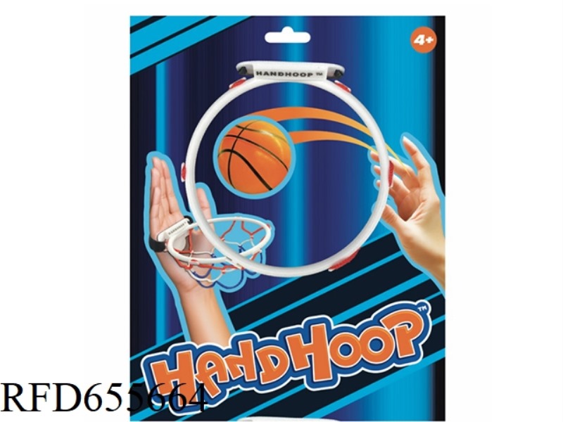 hand hold basketball game(7cm PU basketball incldued)