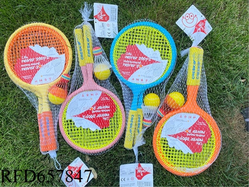 CHILDREN'S RACKETS (CHINESE CHILDREN'S MODELS)