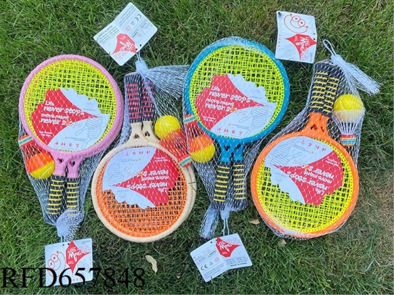 CHILDREN'S RACKETS (YOUNG CHILDREN'S MODELS)