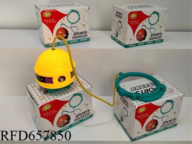 SPORTS LIGHTS SWING BALL