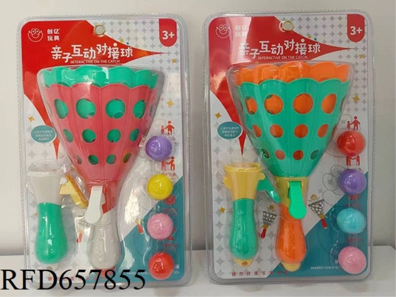 LACE PARENT-CHILD PAIR CATCHES THE BALL WITH 2 SHOTS AND 7 BALLS