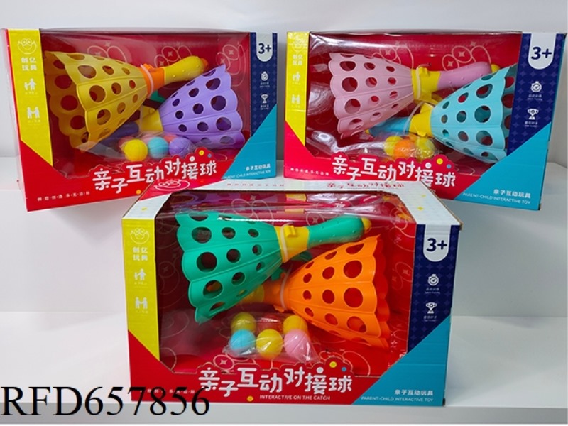 LACE PARENT-CHILD PAIR CATCHES THE BALL WITH 2 BEATS AND 6 BALLS