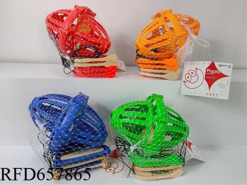 FAN BLADE PULL BALL