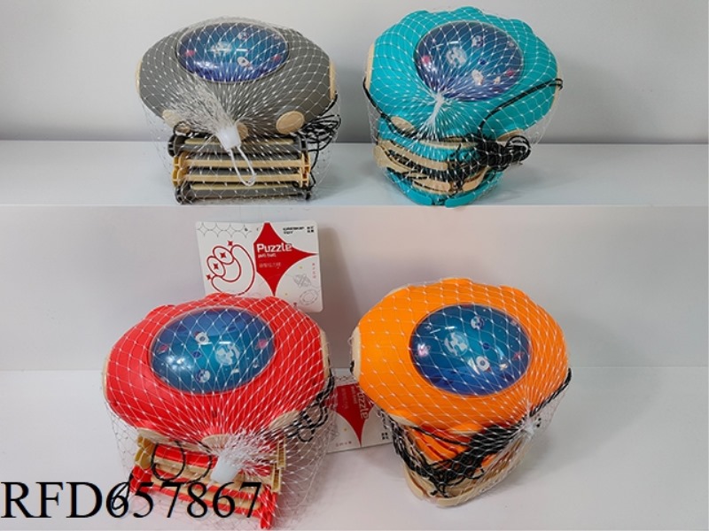 SPACESHIP RALLY BALL
