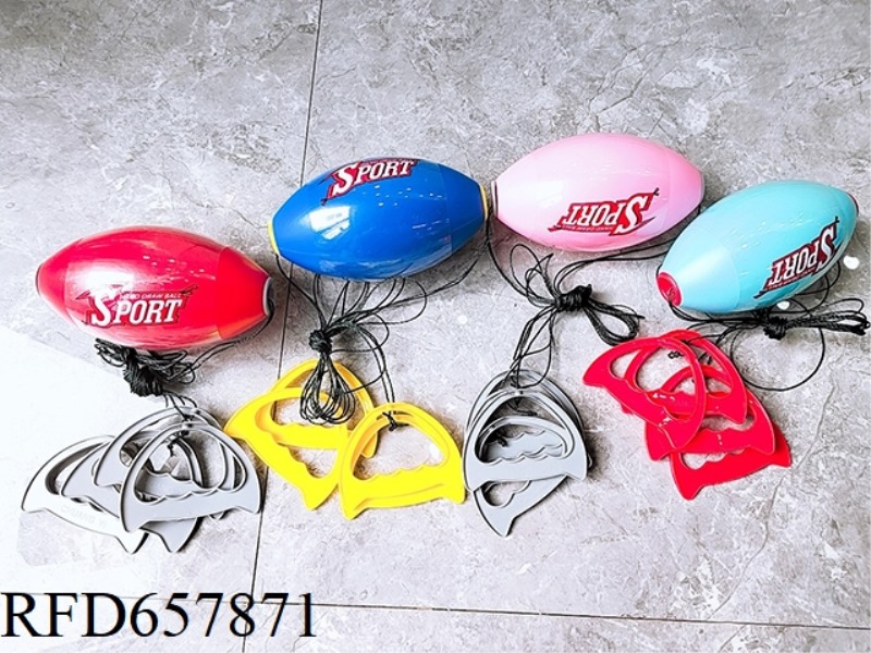 SMOOTH PULL BALL