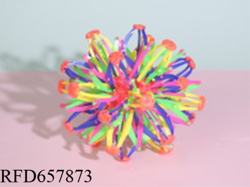 BLOOMING BALL WITHOUT LAMP
