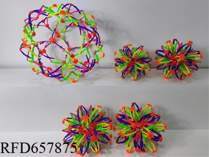 BLOOMING BALL WITHOUT LAMP