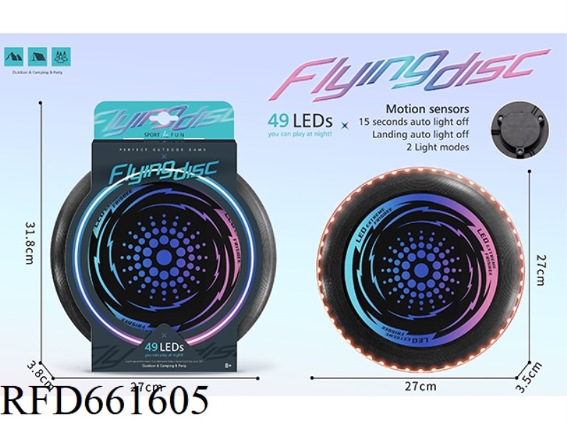 LIGHT FRISBEE
(27 CM)
