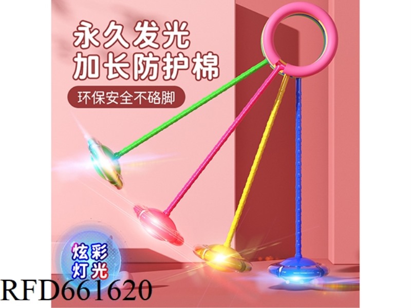 9MM BOUNCING BALL