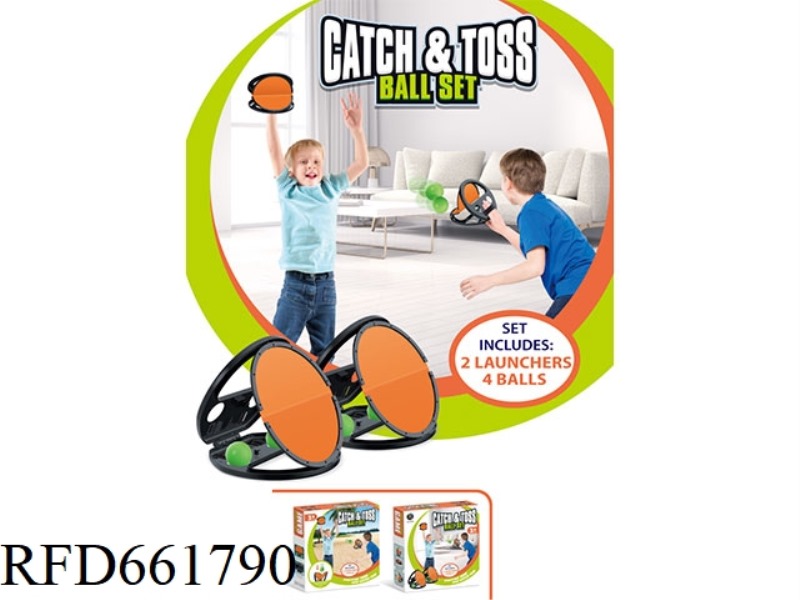 HAND CATCH (2 BEATS 4 BALLS)