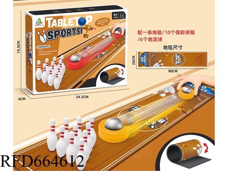 BOWLING GAME