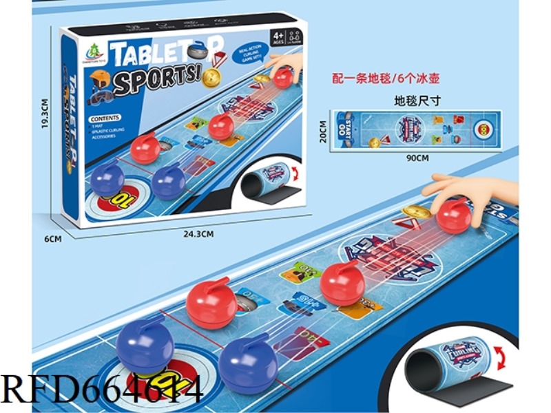 CURLING GAME