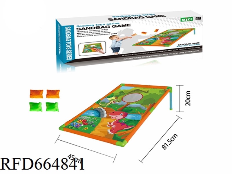 CHILDREN'S SANDBAG TOYS