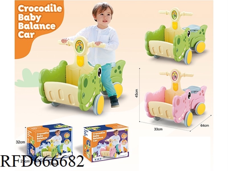 CHILDREN'S ALLIGATOR STORAGE BALANCE CART