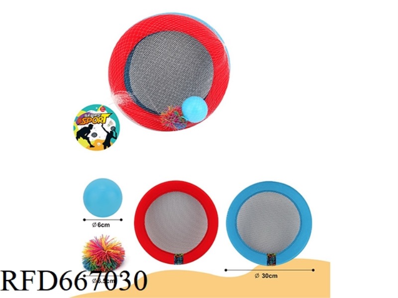 FABRIC DOUBLE-ROUND RACKET